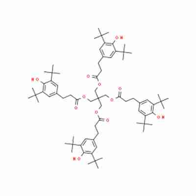 antioxidant 1010 cas 6683-19-8